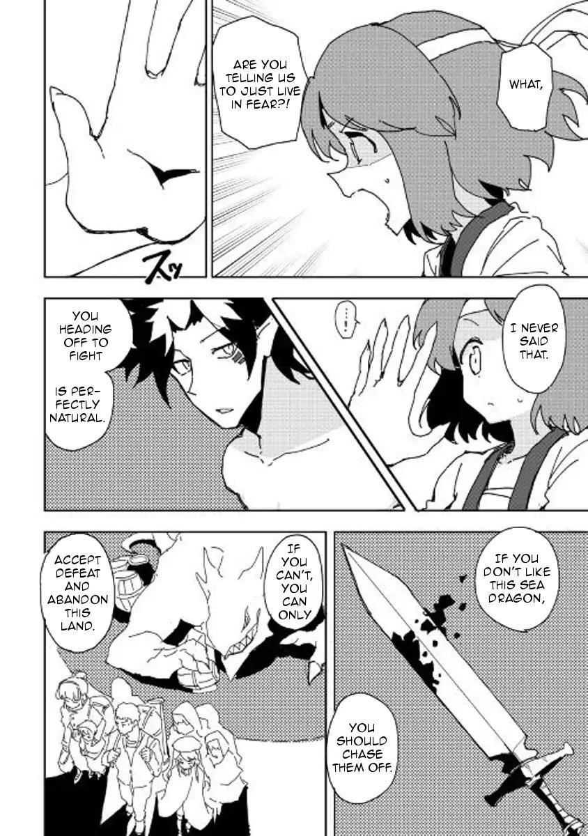 Page 16 of Chapter 32