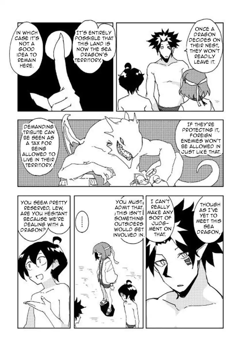 Page 17 of Chapter 32