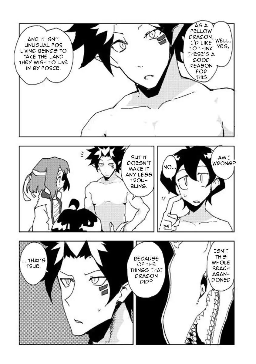 Page 18 of Chapter 32