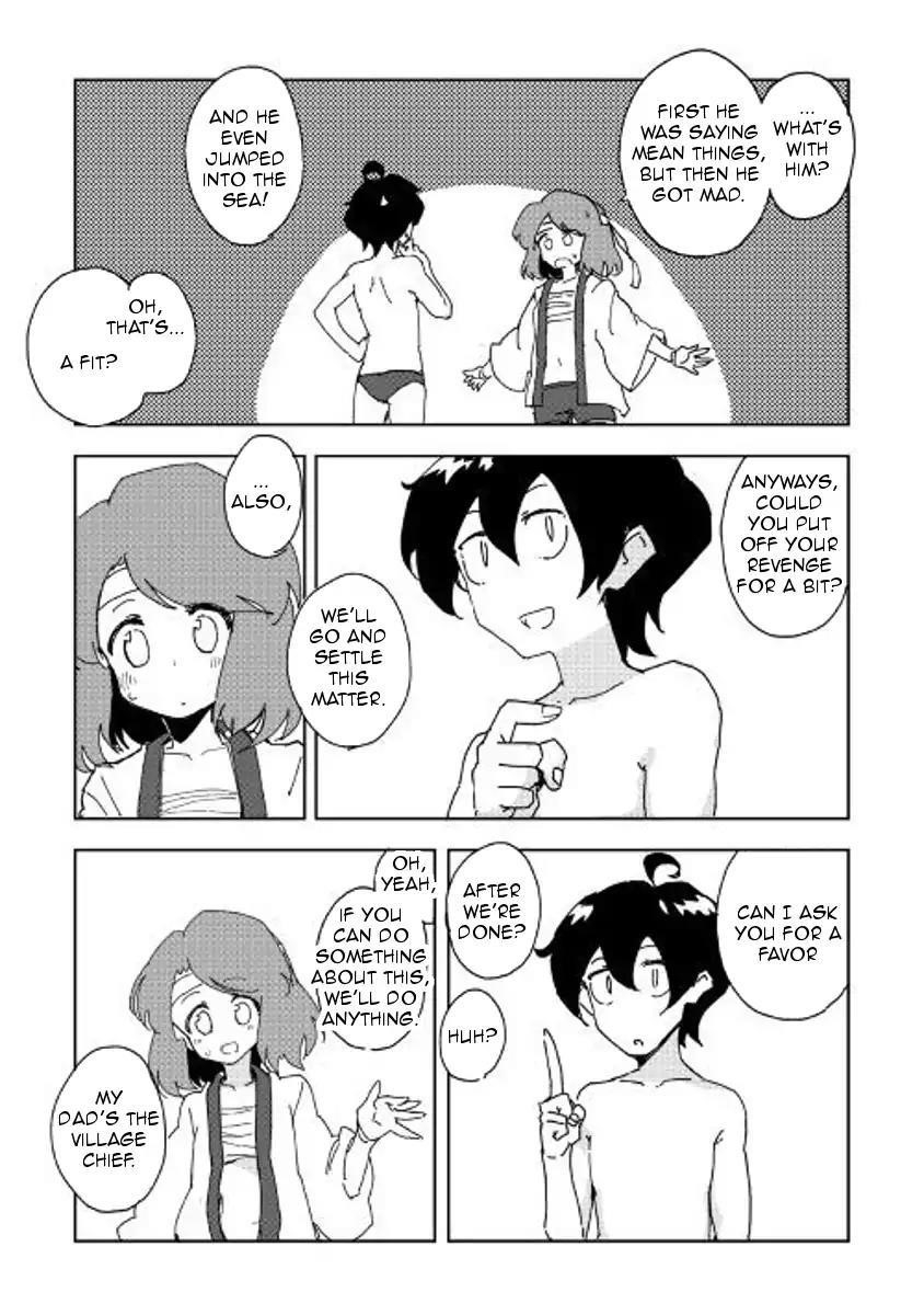 Page 23 of Chapter 32