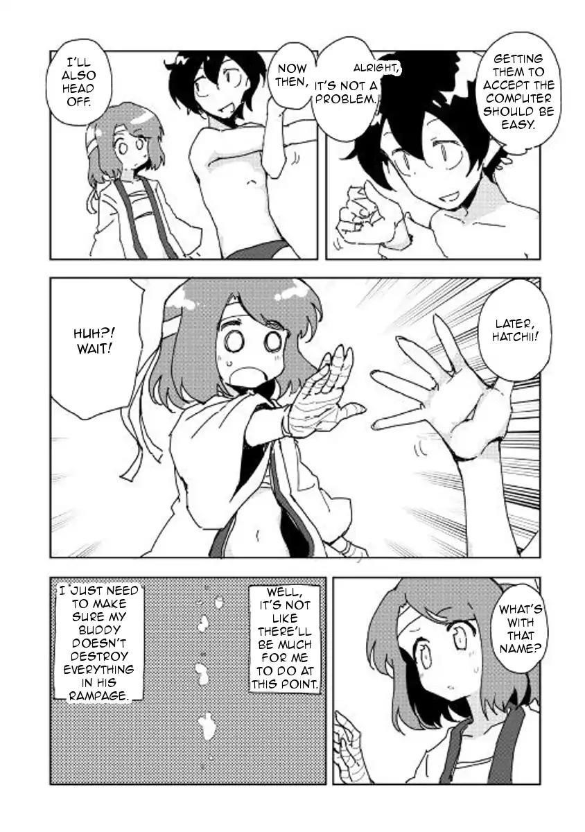 Page 24 of Chapter 32