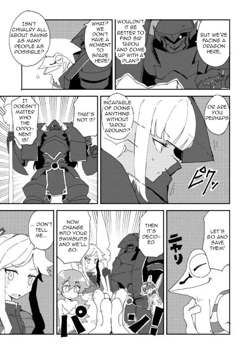 Page 5 of Chapter 33