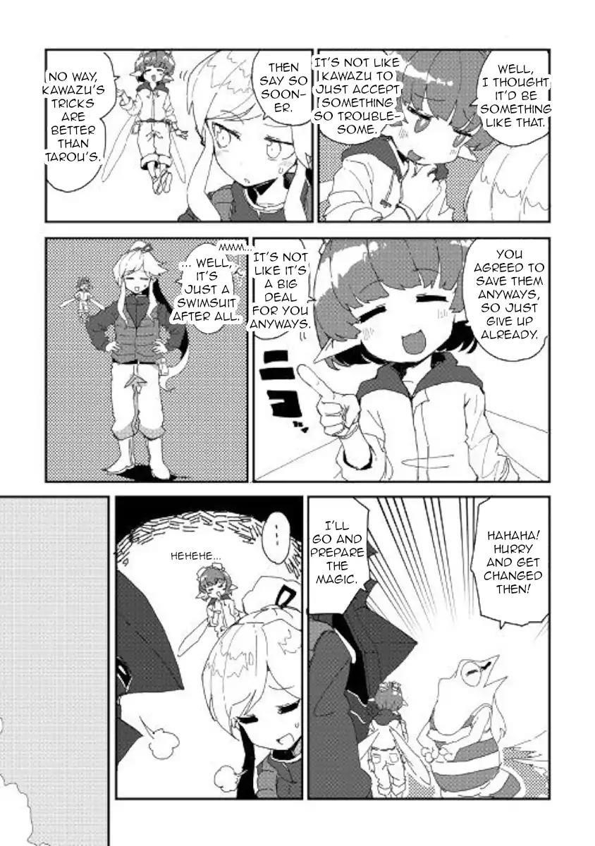Page 7 of Chapter 33