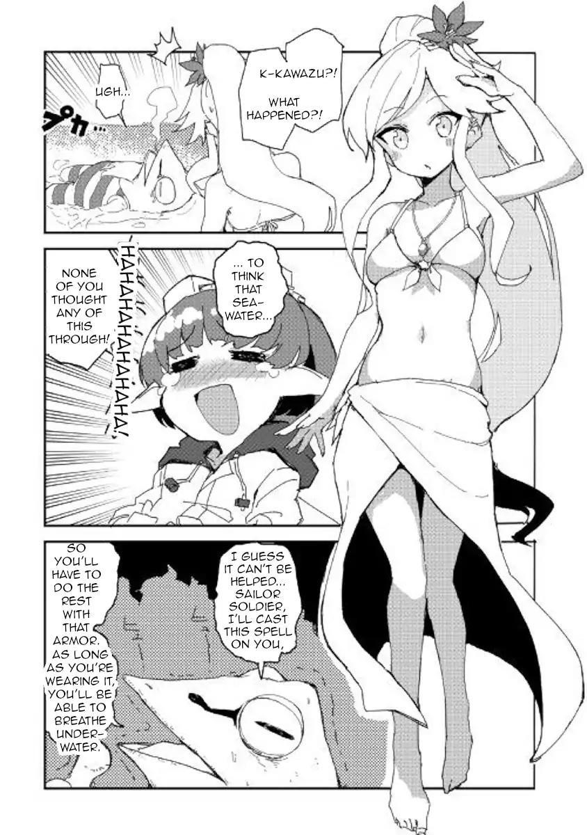 Page 8 of Chapter 33