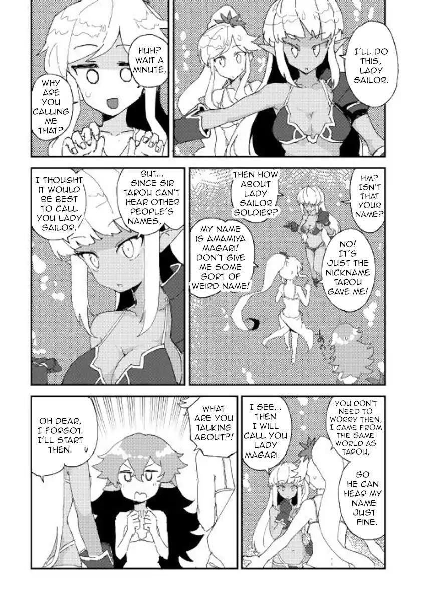 Page 14 of Chapter 33