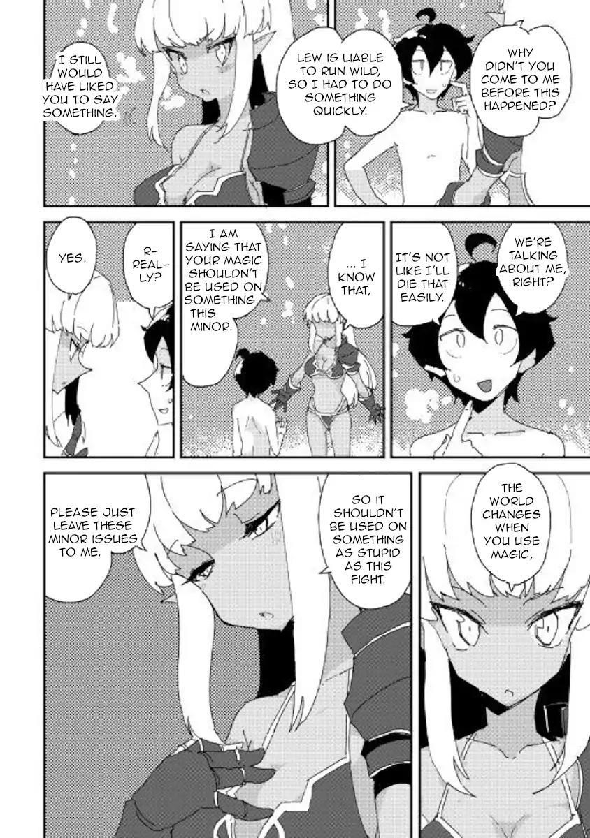 Page 22 of Chapter 33