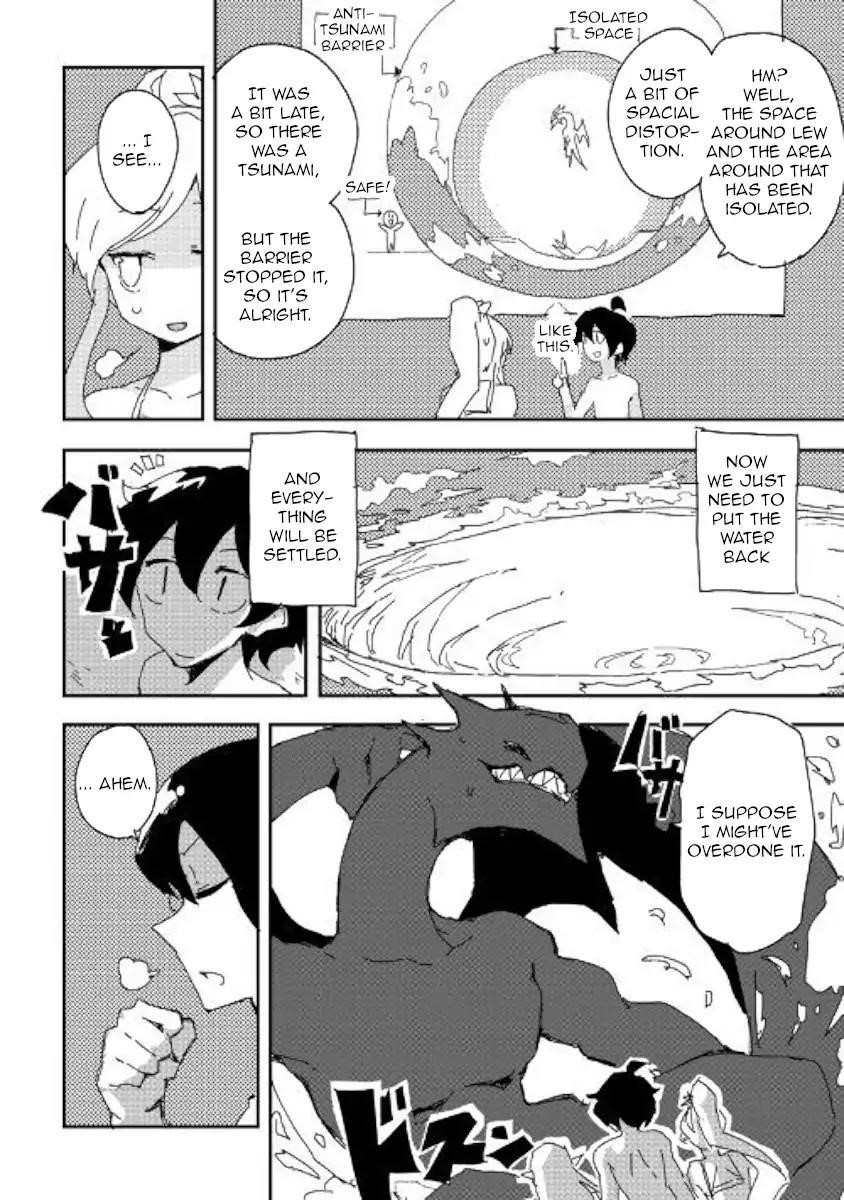 Page 14 of Chapter 34