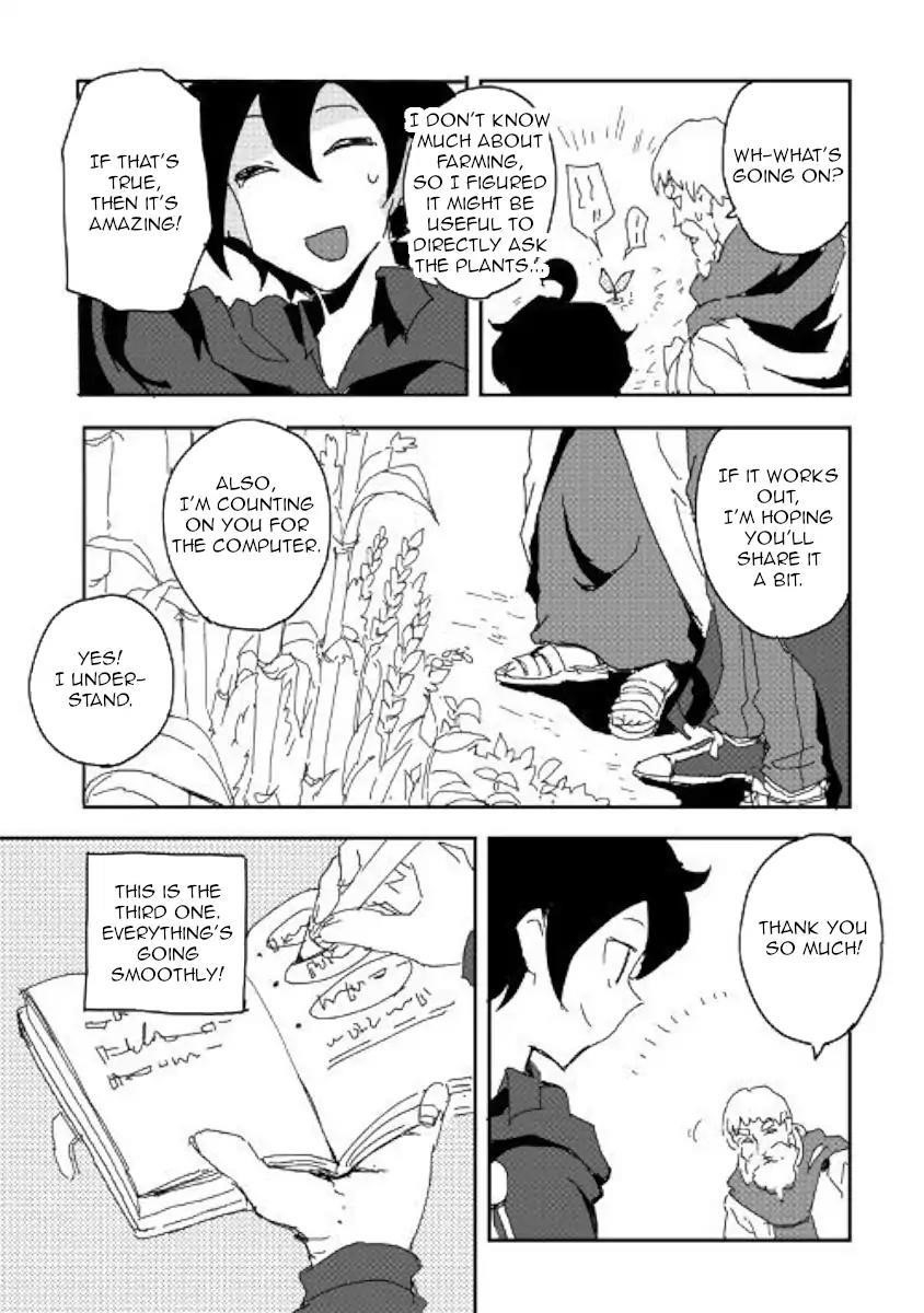 Page 3 of Chapter 35