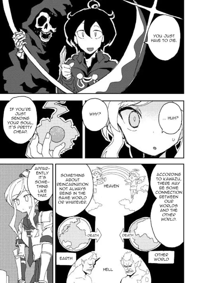 Page 15 of Chapter 35