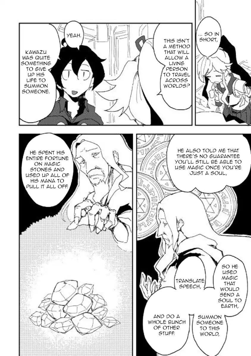 Page 16 of Chapter 35