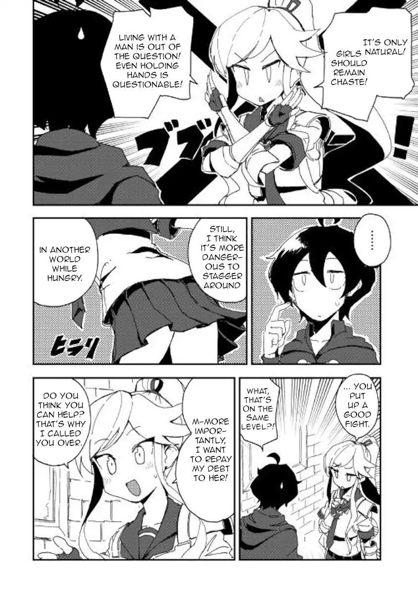Page 6 of Chapter 36