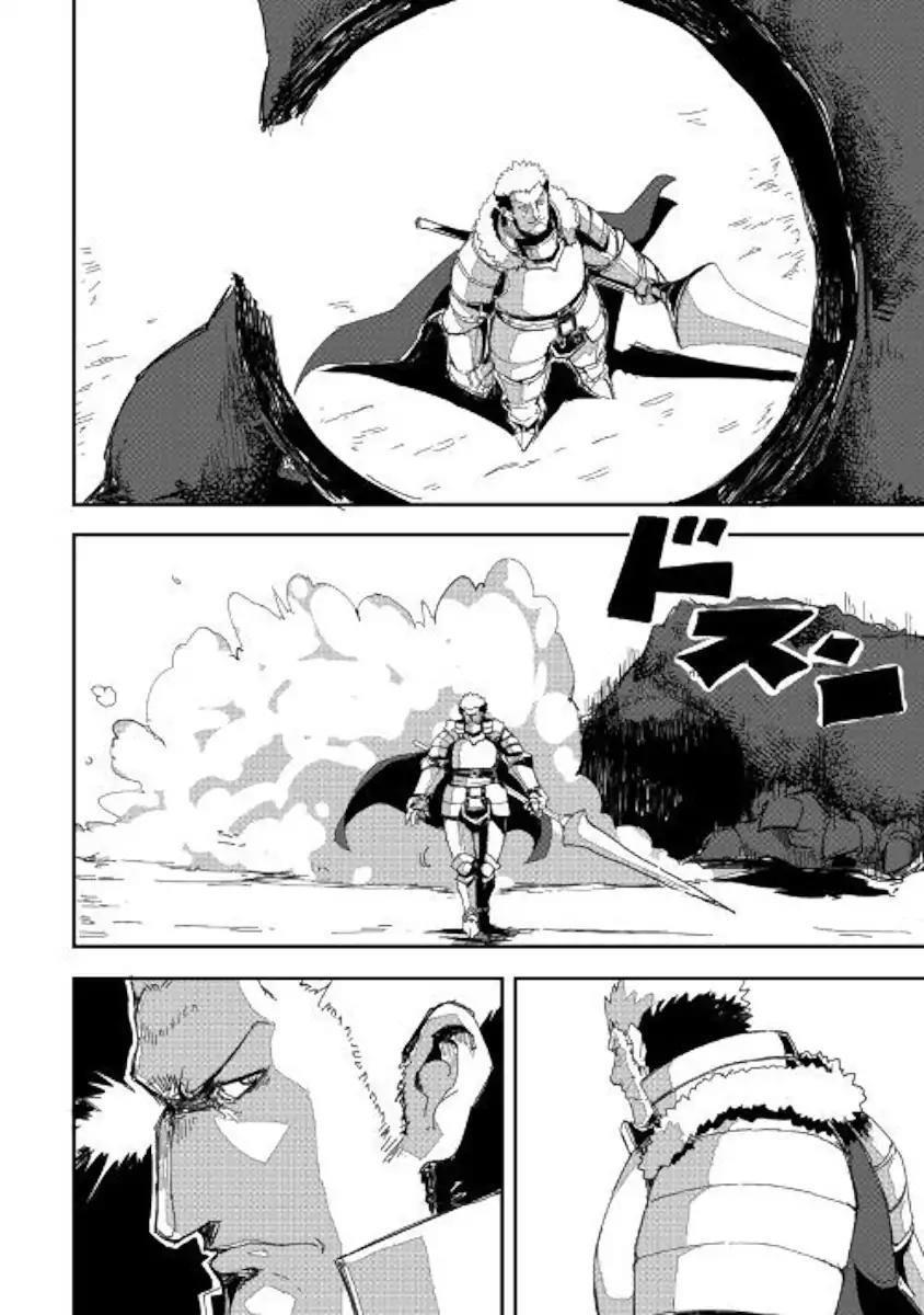Page 20 of Chapter 36