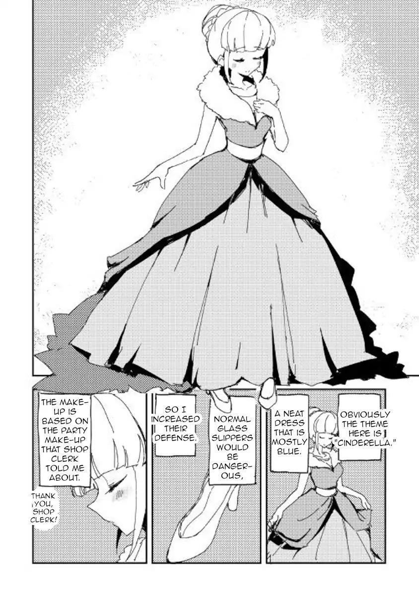 Page 20 of Chapter 37