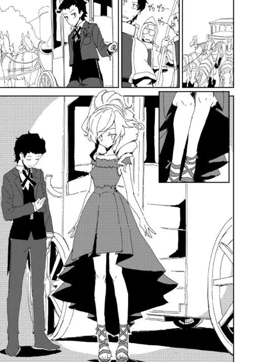 Page 9 of Chapter 38