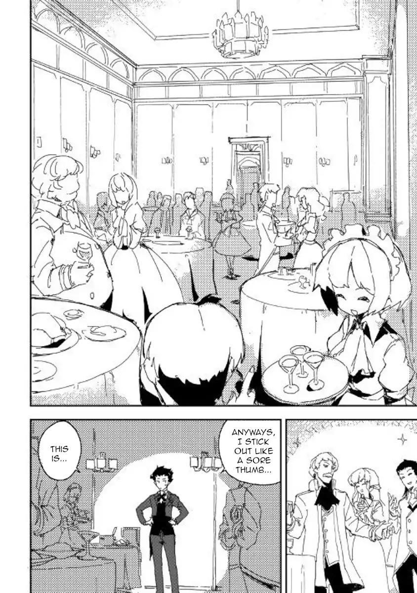 Page 12 of Chapter 38