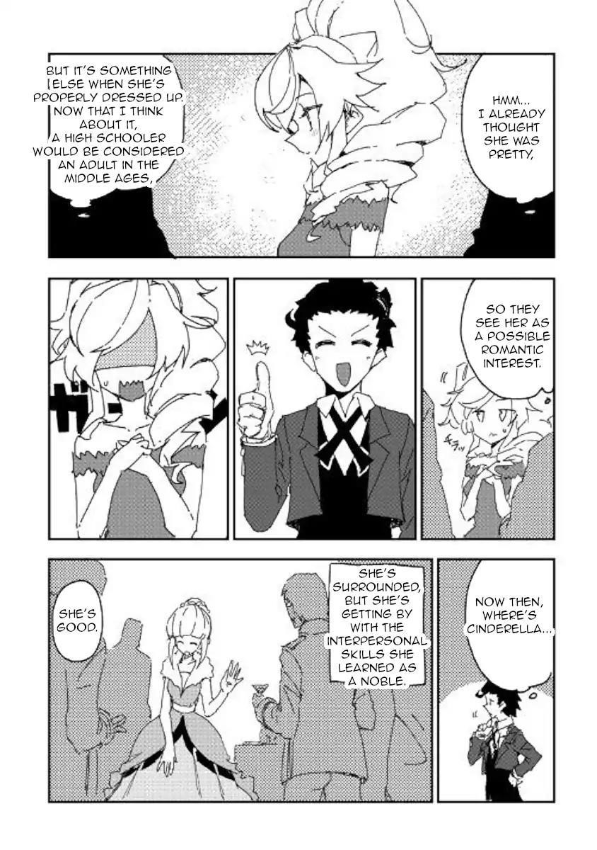 Page 14 of Chapter 38