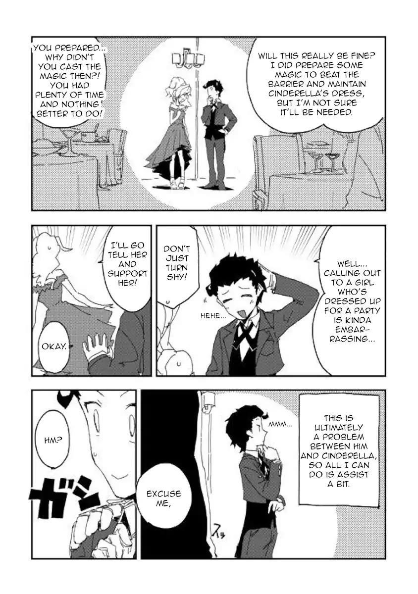 Page 19 of Chapter 38