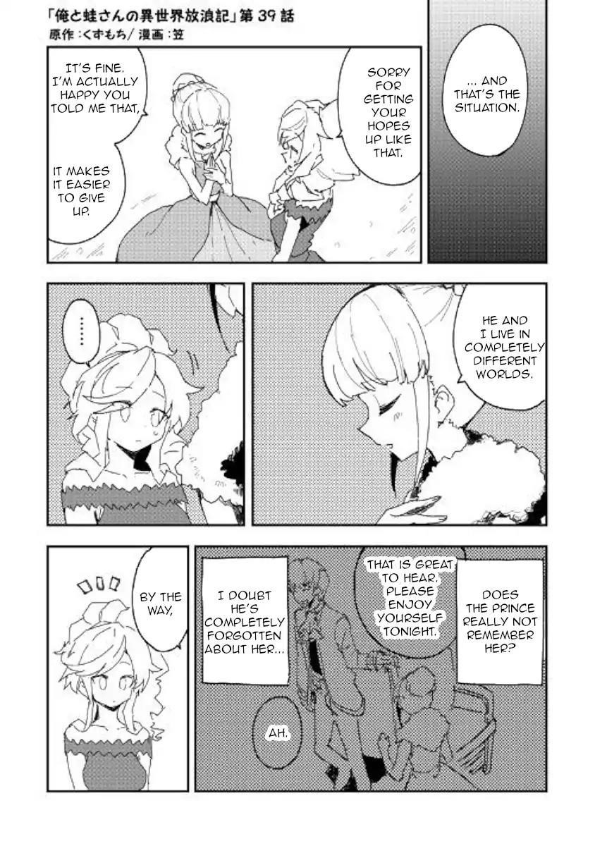 Page 1 of Chapter 39