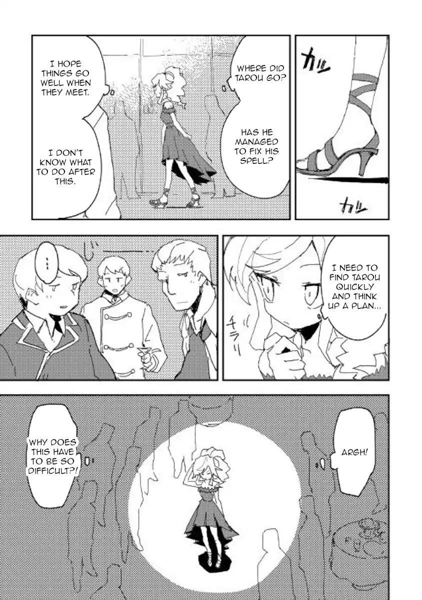 Page 3 of Chapter 39