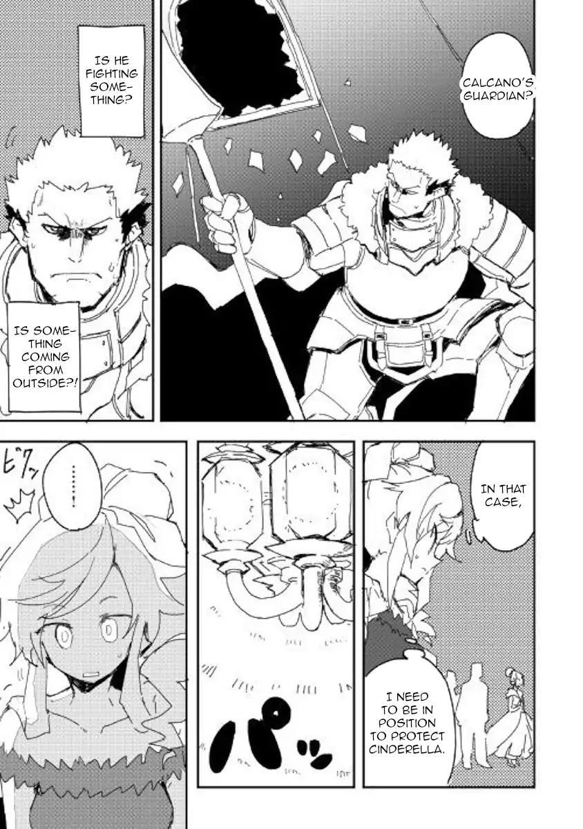Page 5 of Chapter 39