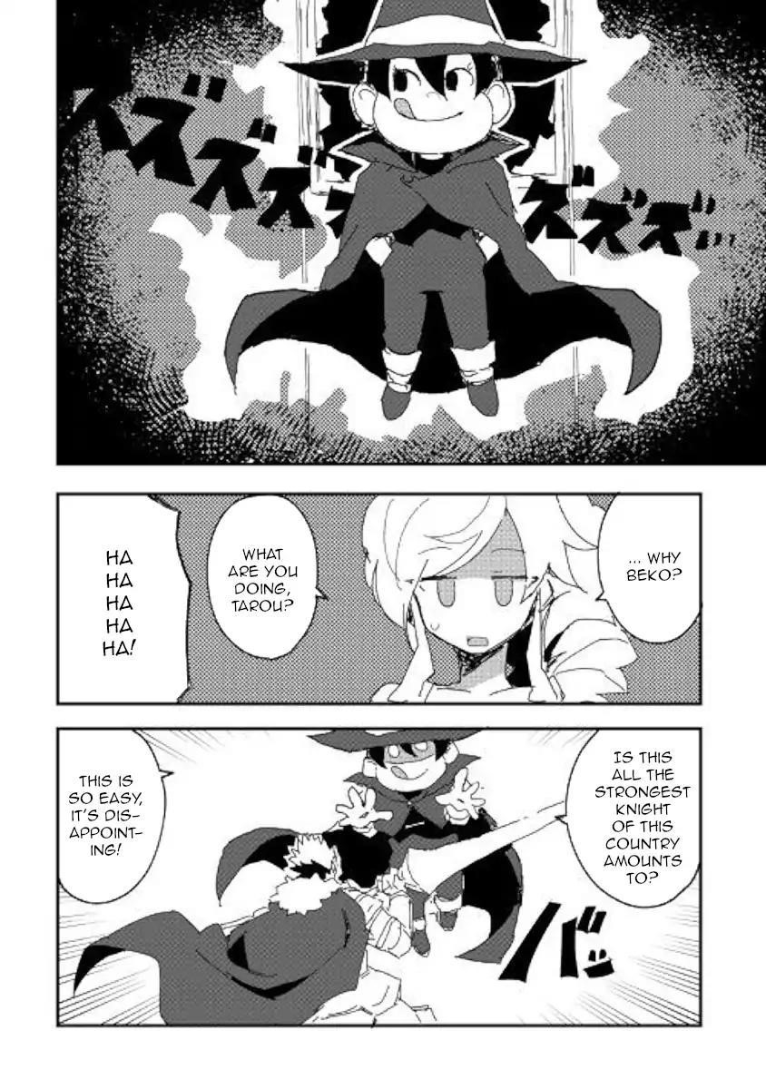 Page 6 of Chapter 39