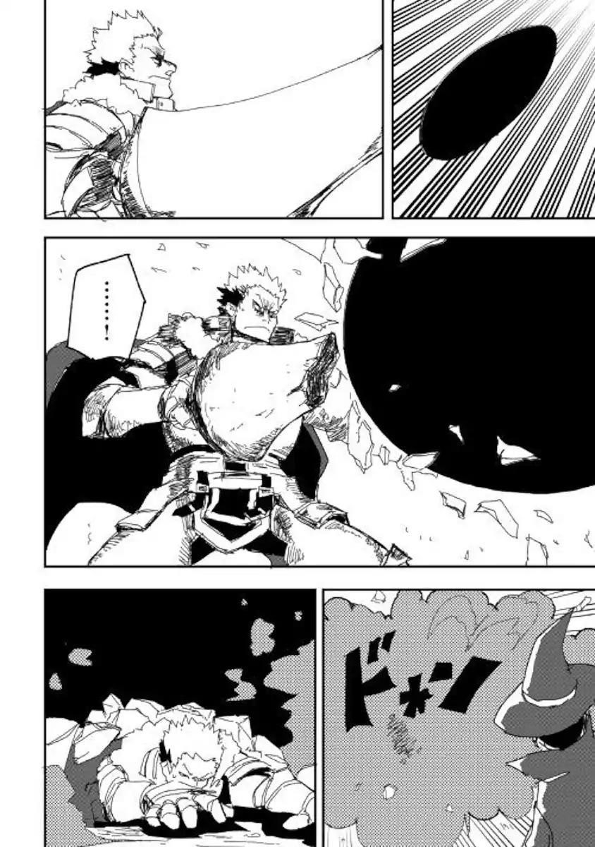 Page 12 of Chapter 39