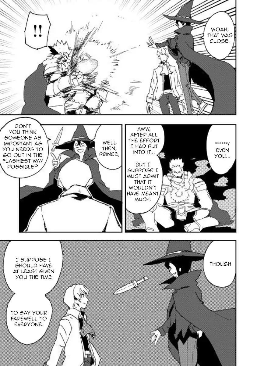 Page 17 of Chapter 39
