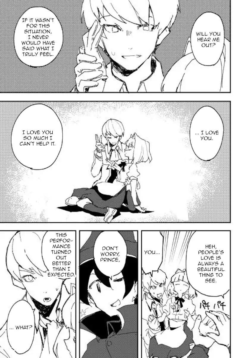 Page 23 of Chapter 39