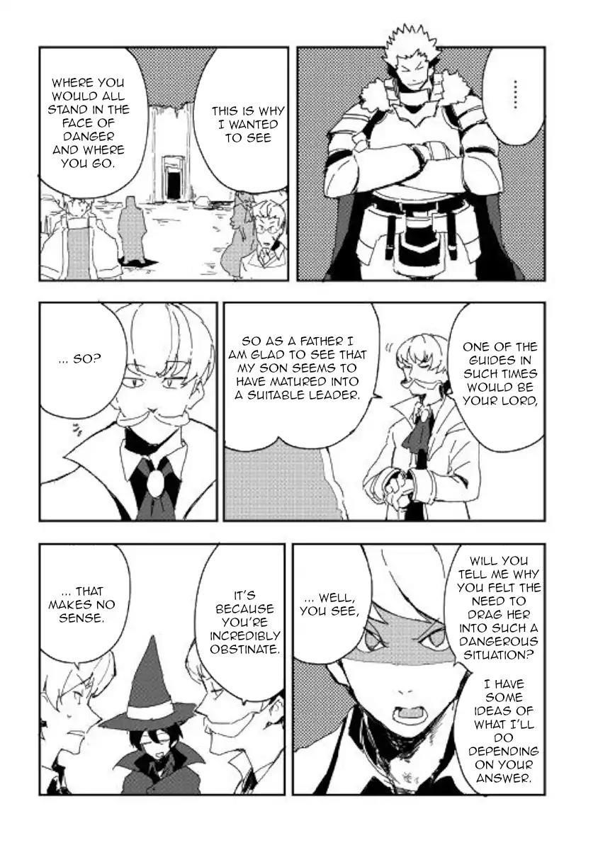 Page 3 of Chapter 40
