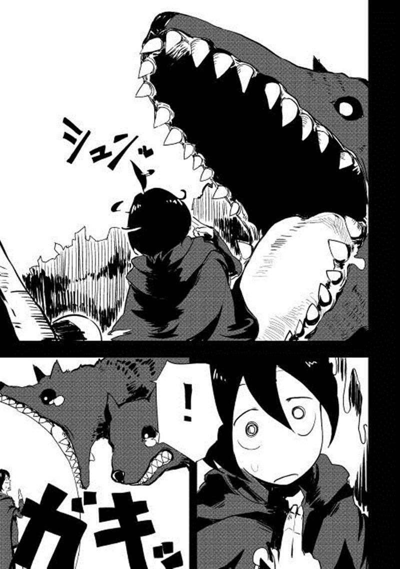 Page 8 of Chapter 4
