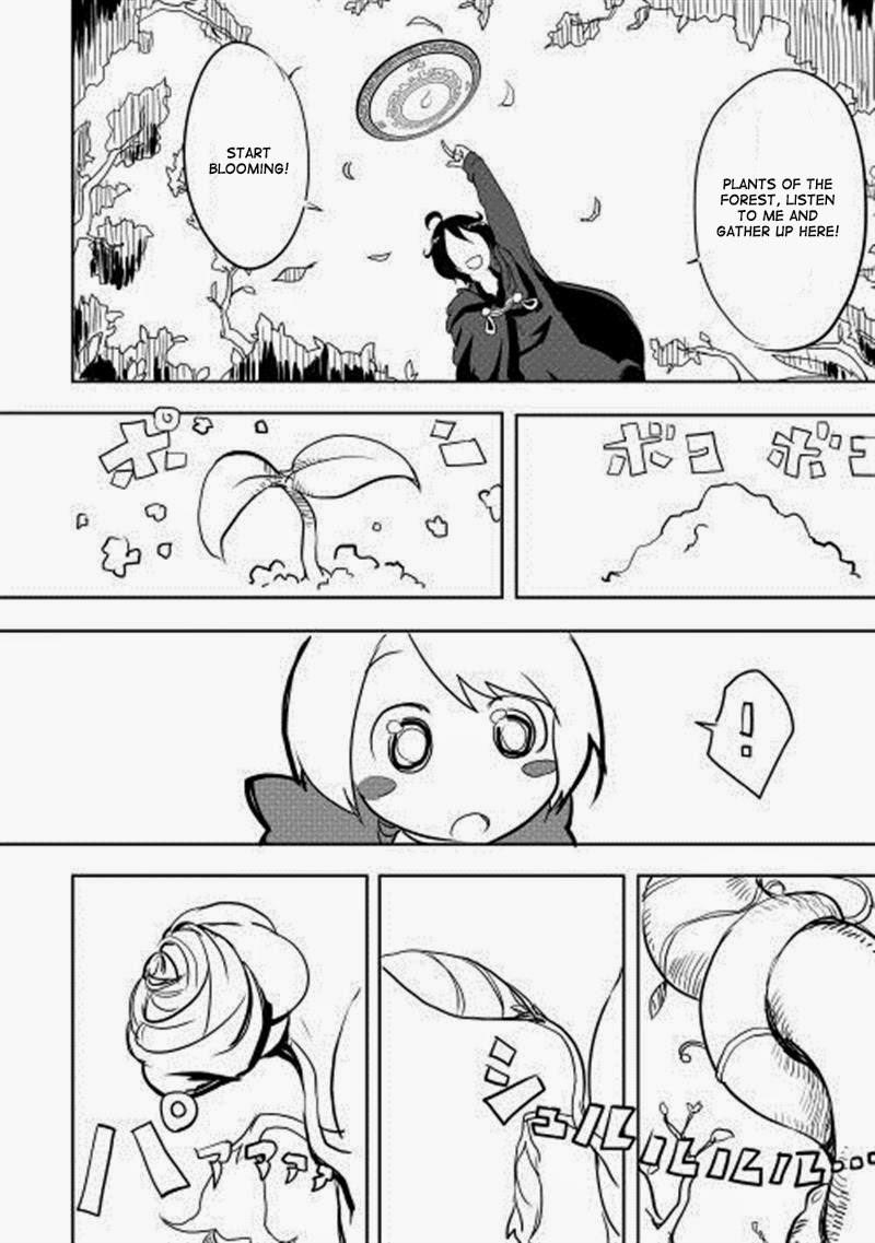 Page 15 of Chapter 4