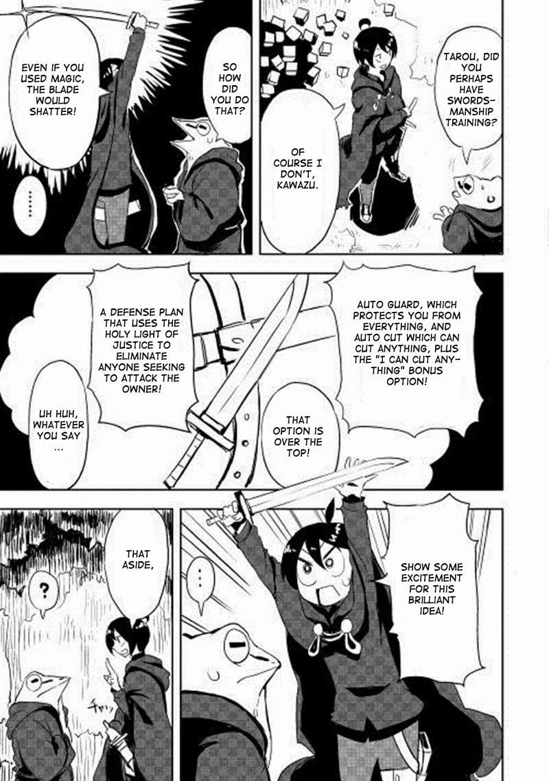 Page 6 of Chapter 5