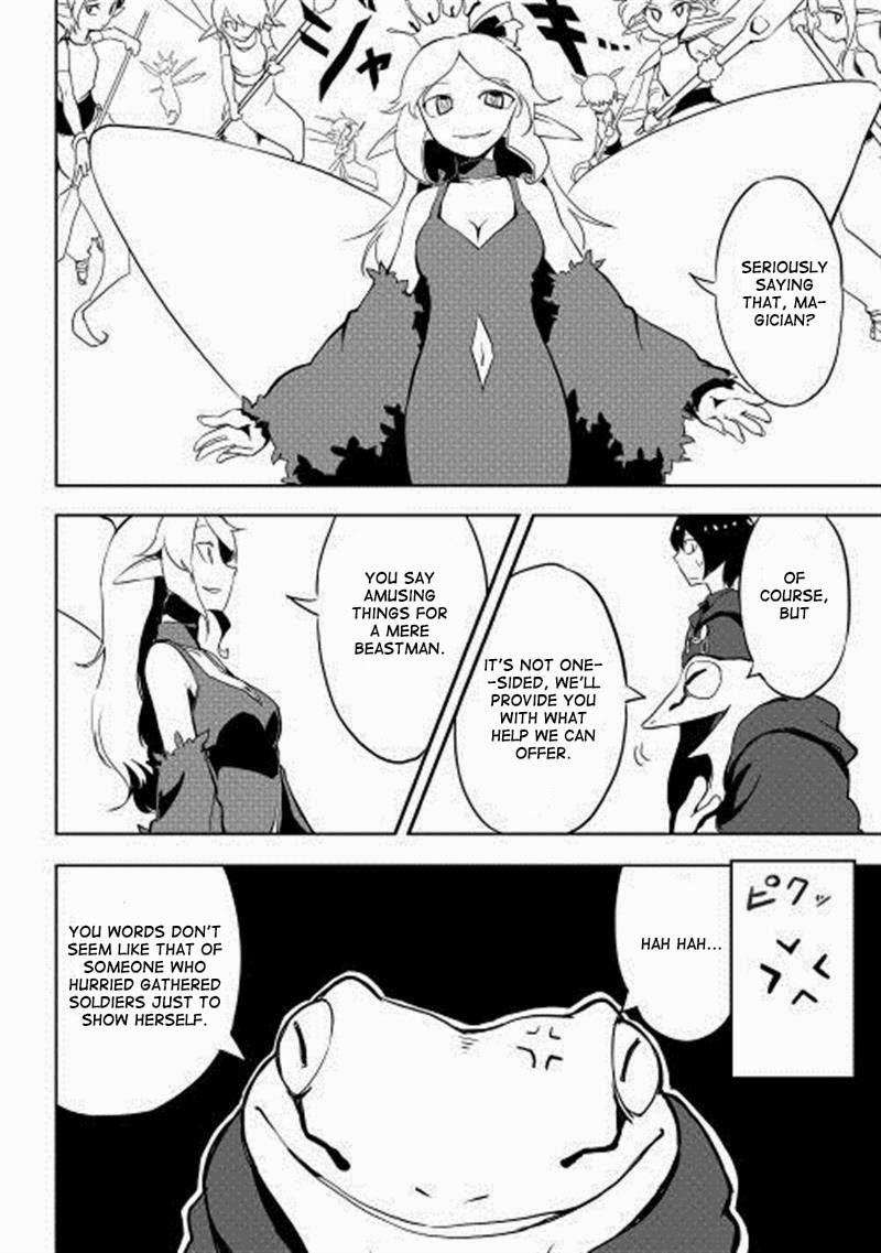 Page 5 of Chapter 6