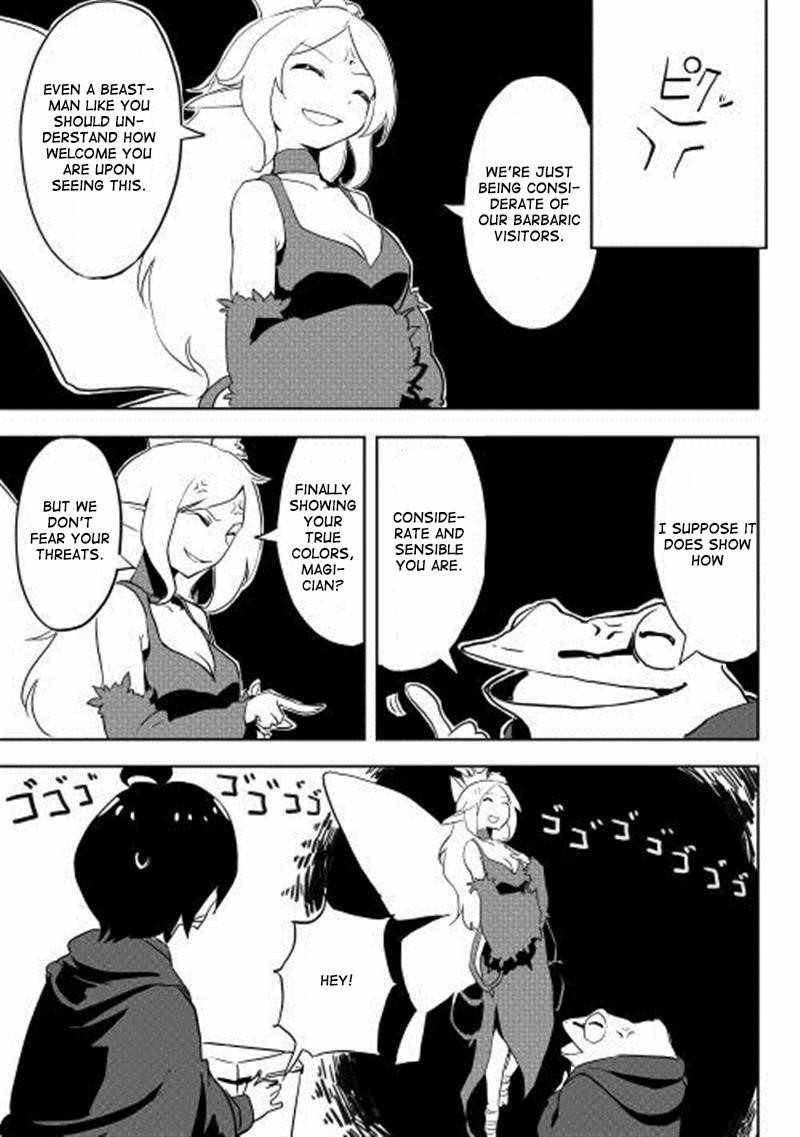 Page 6 of Chapter 6