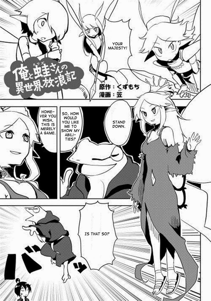 Page 2 of Chapter 7
