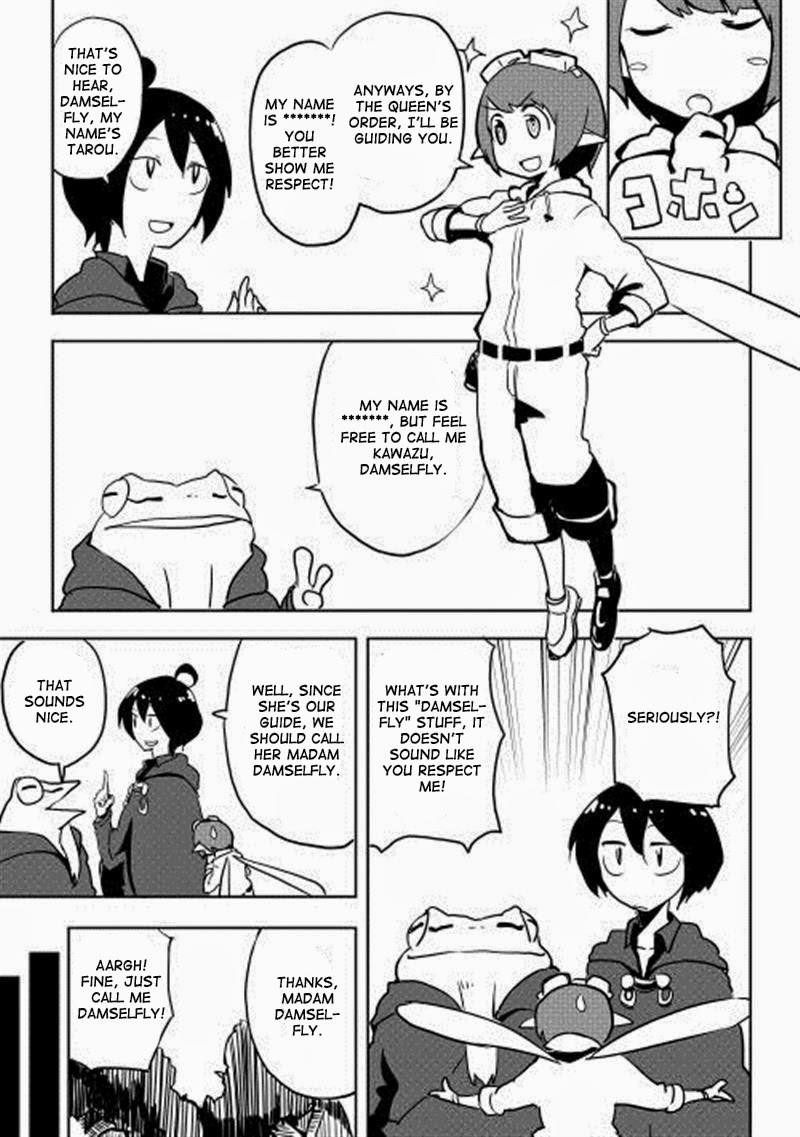 Page 16 of Chapter 7