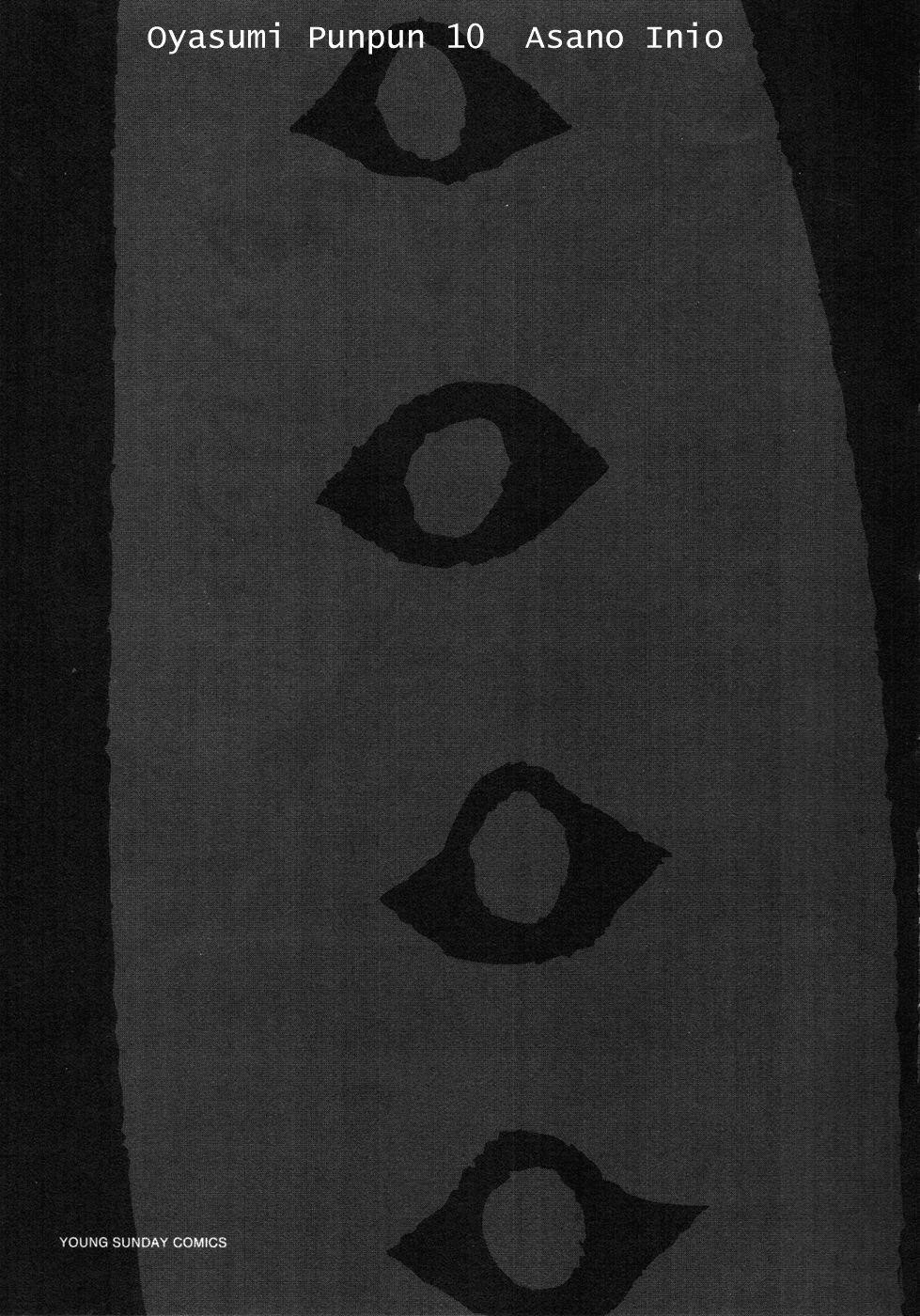 Page 3 of Chapter 100