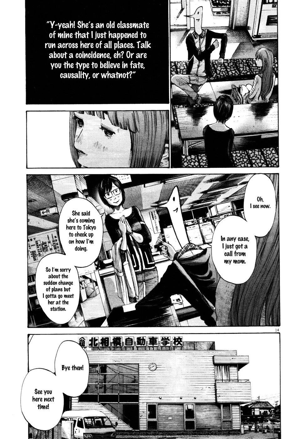 Page 14 of Chapter 100