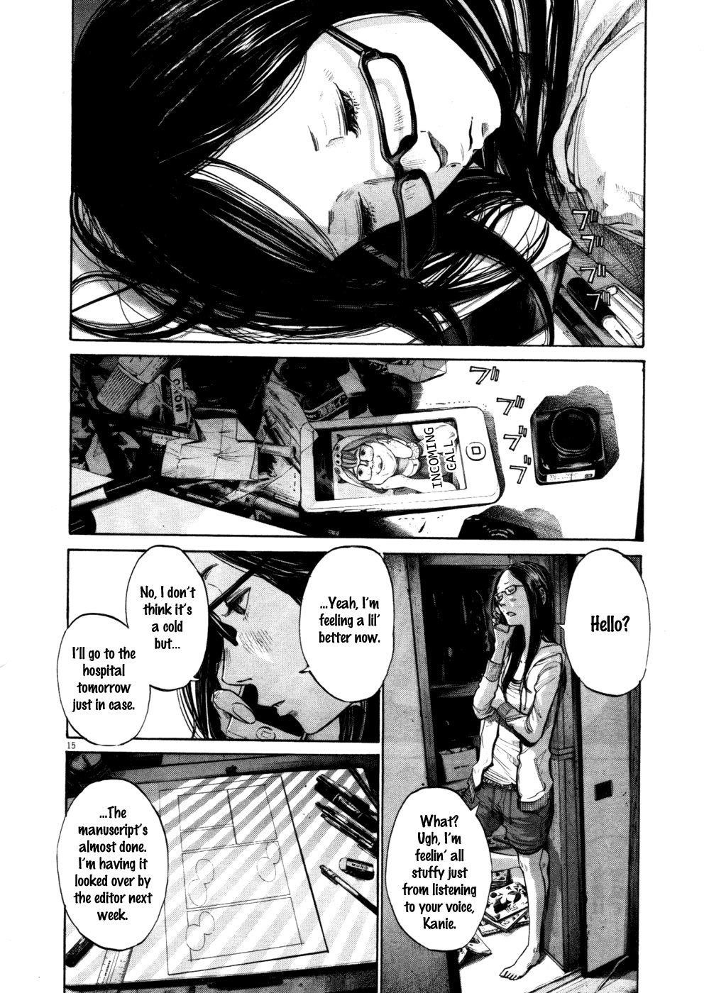 Page 15 of Chapter 100
