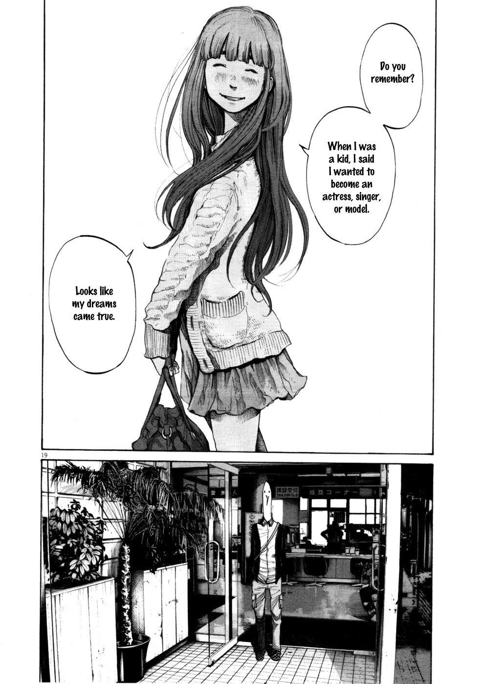 Page 19 of Chapter 100