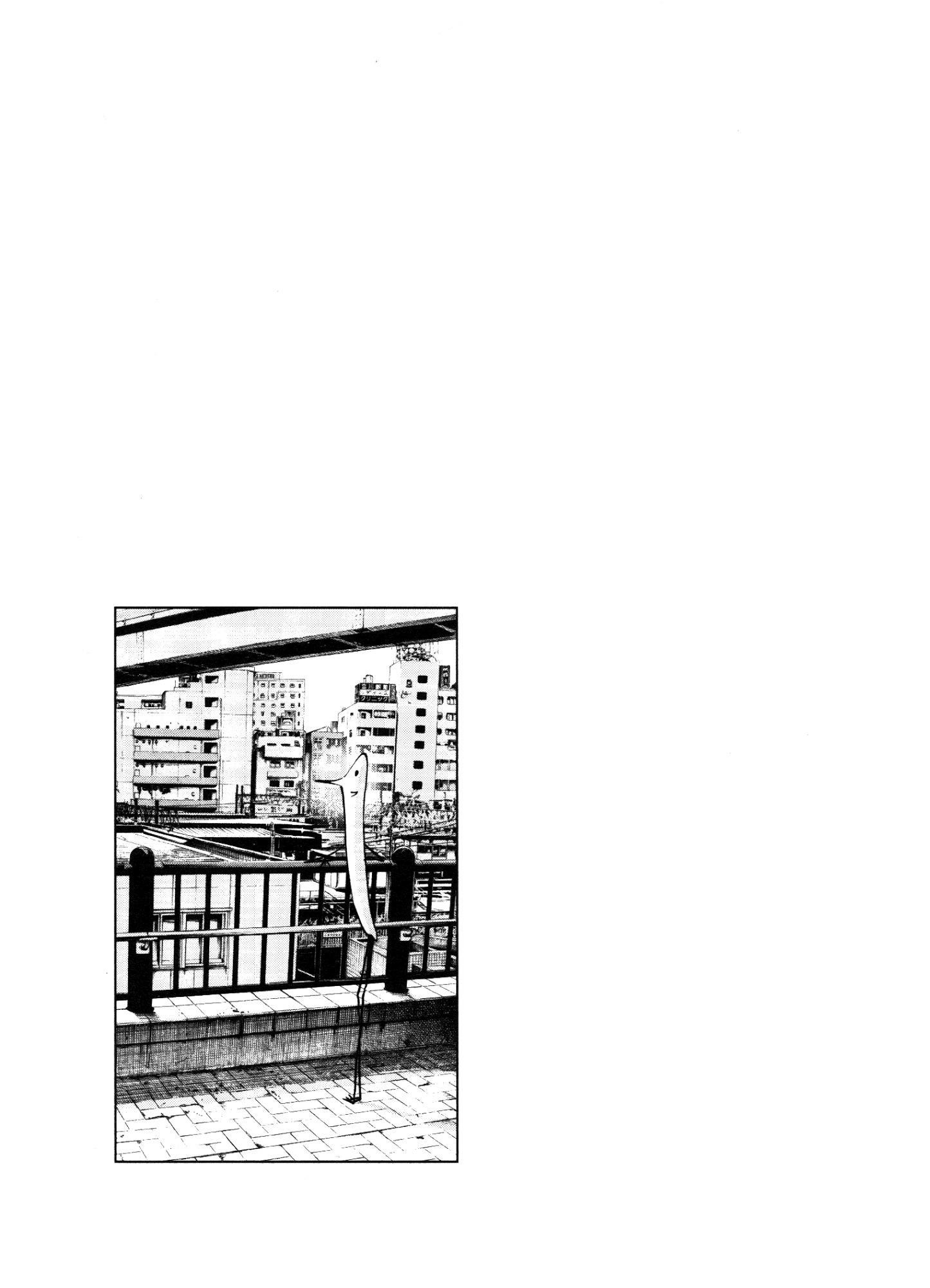 Page 20 of Chapter 100