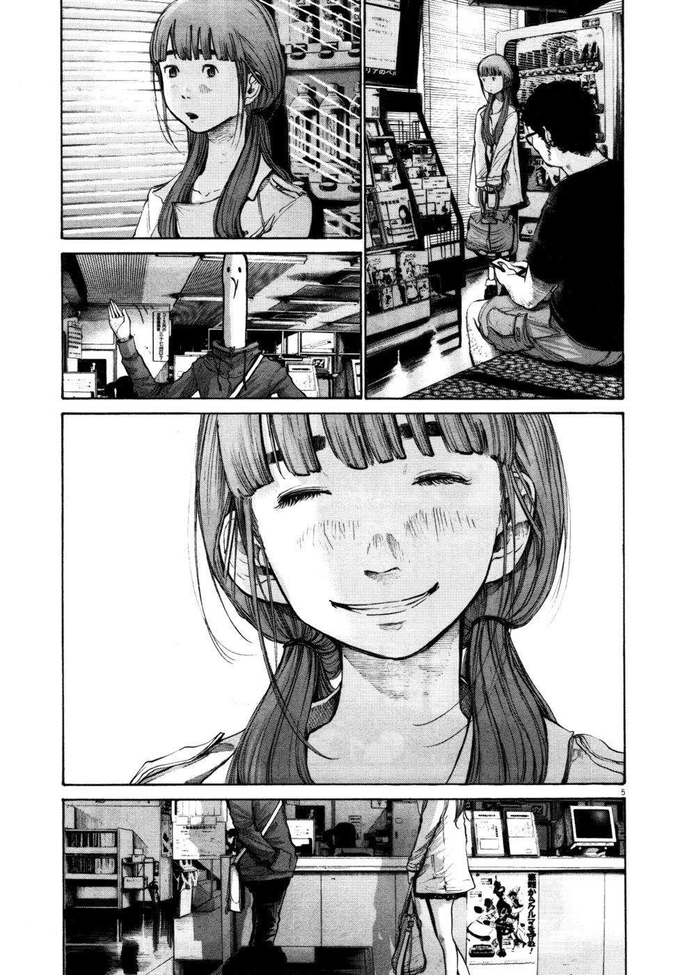 Page 5 of Chapter 101
