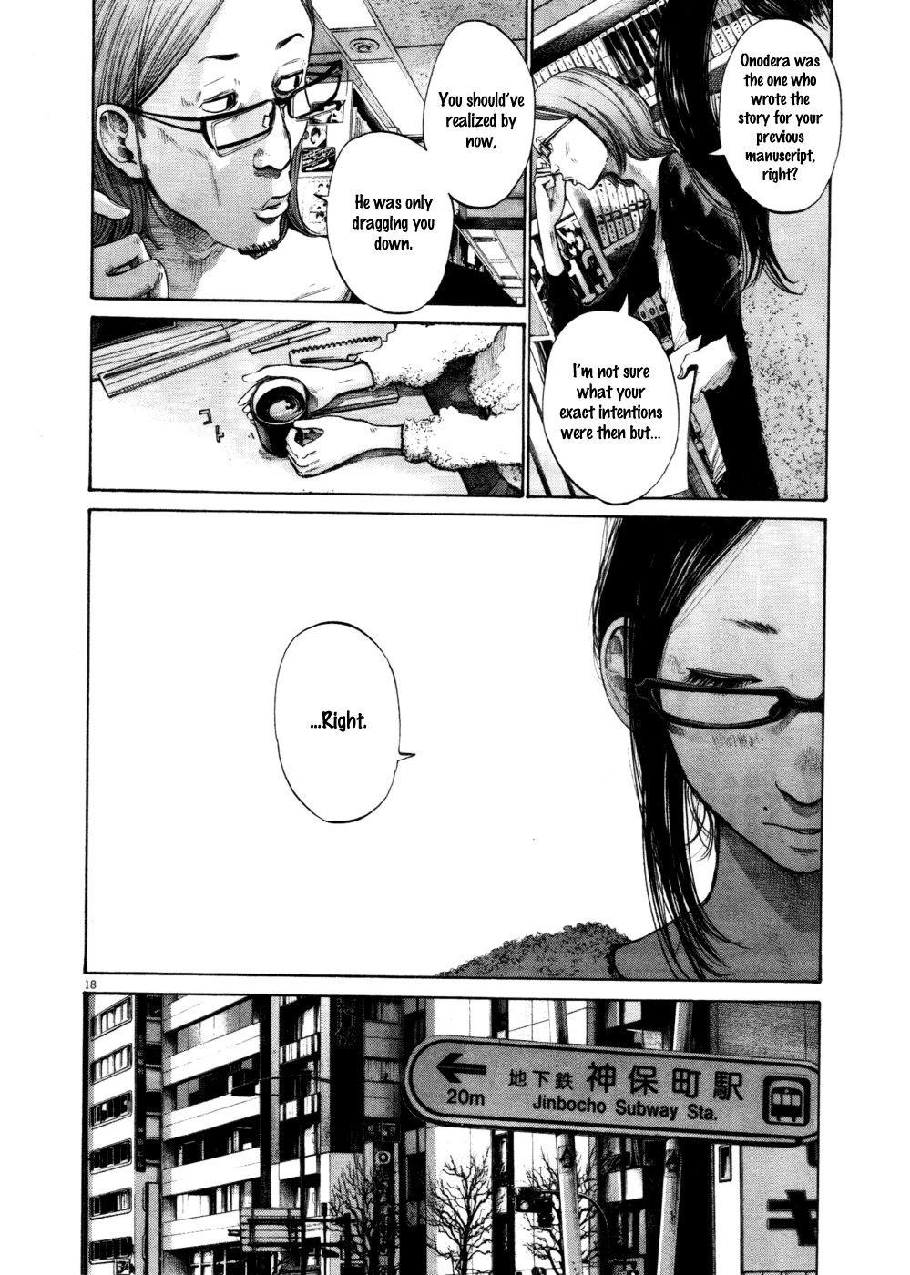 Page 18 of Chapter 101