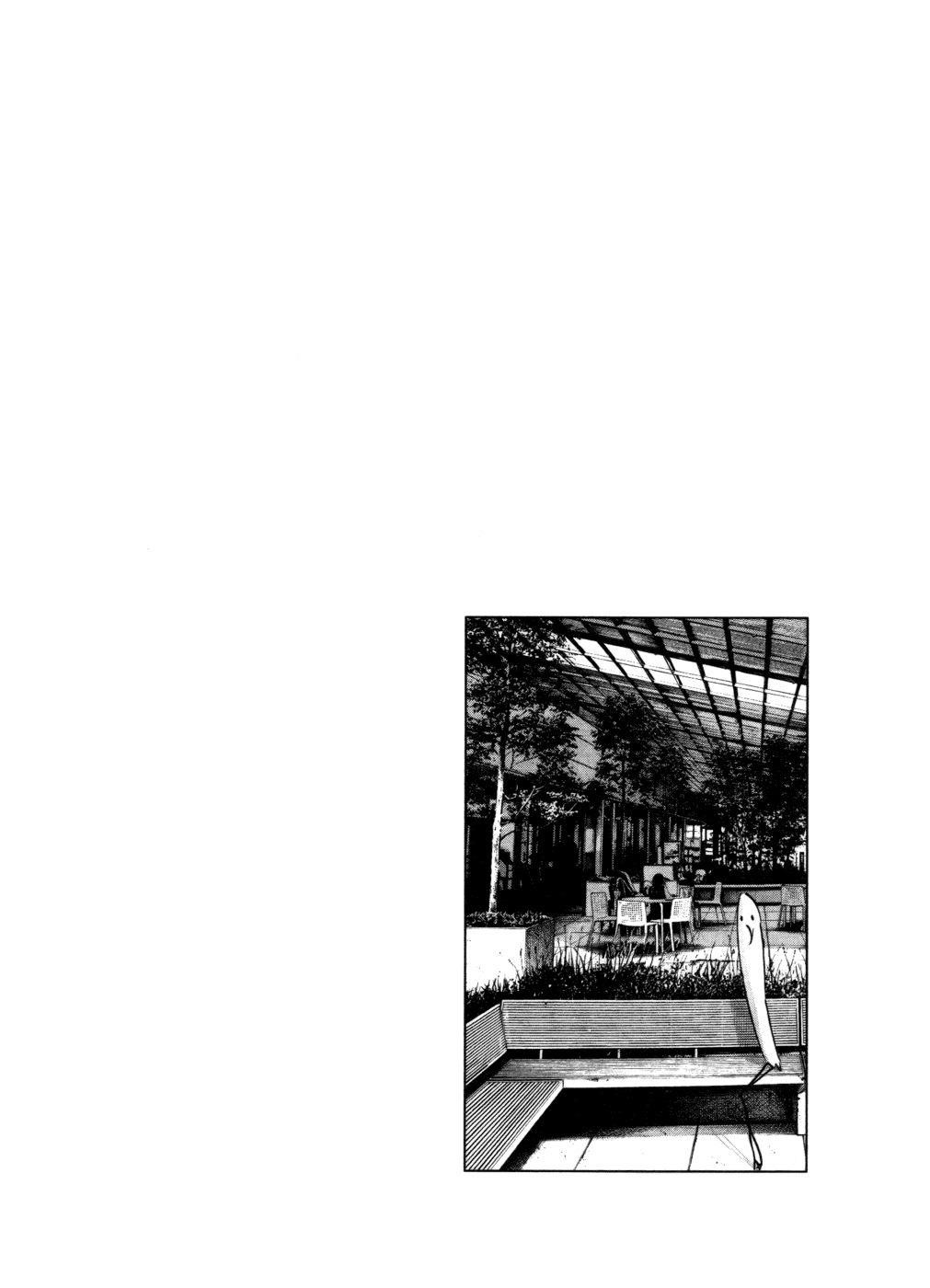 Page 20 of Chapter 102