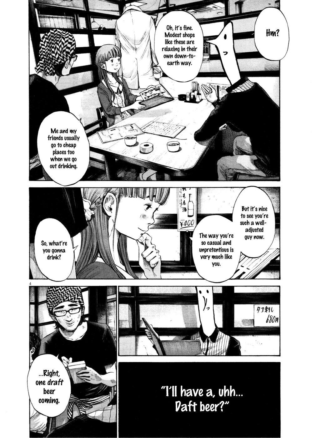 Page 4 of Chapter 103