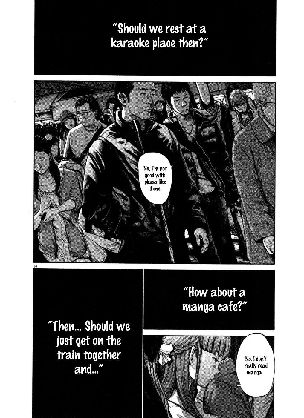 Page 13 of Chapter 103