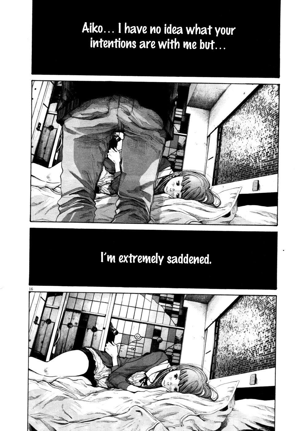 Page 15 of Chapter 103