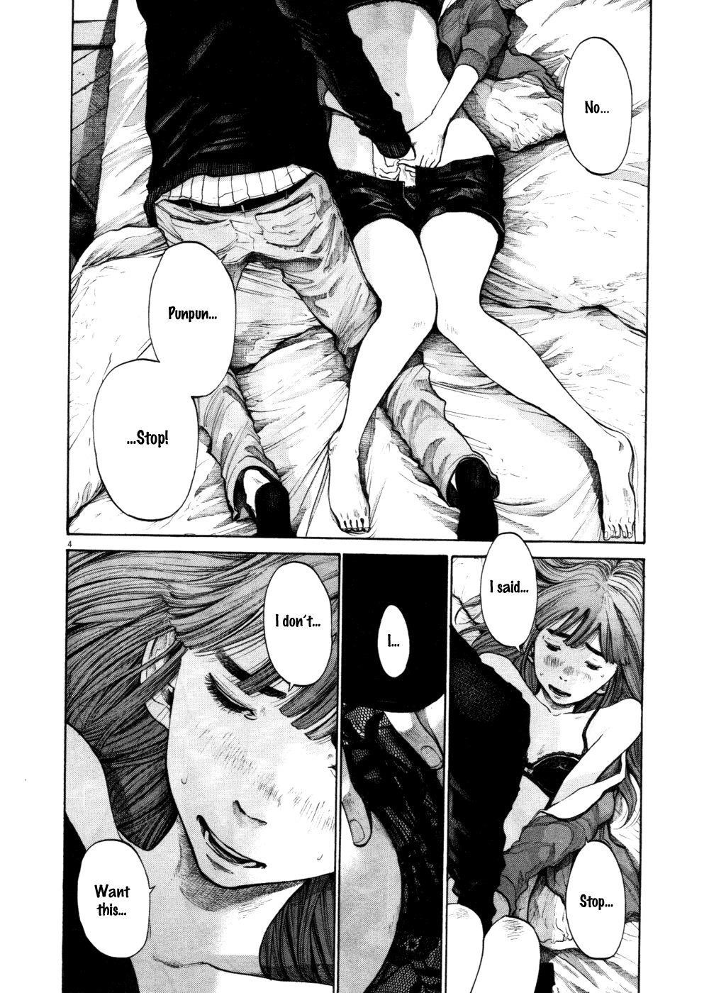 Page 4 of Chapter 104