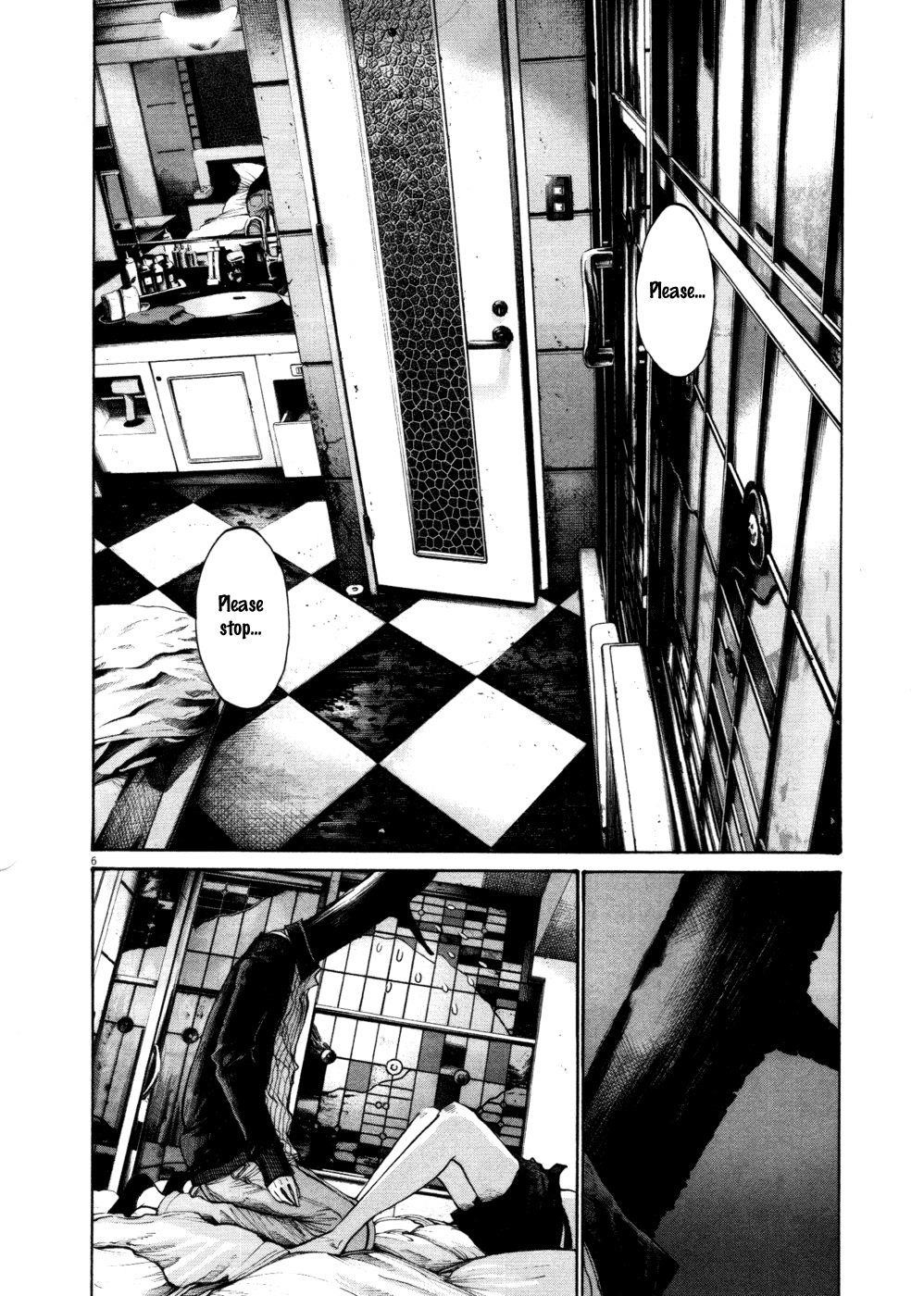 Page 6 of Chapter 104
