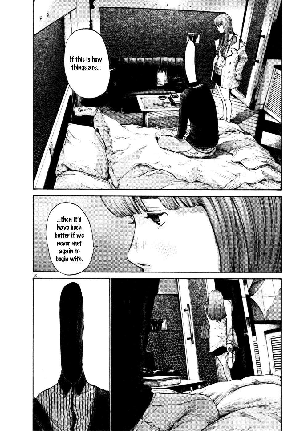 Page 10 of Chapter 104